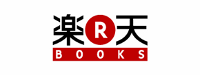 楽天BOOKS