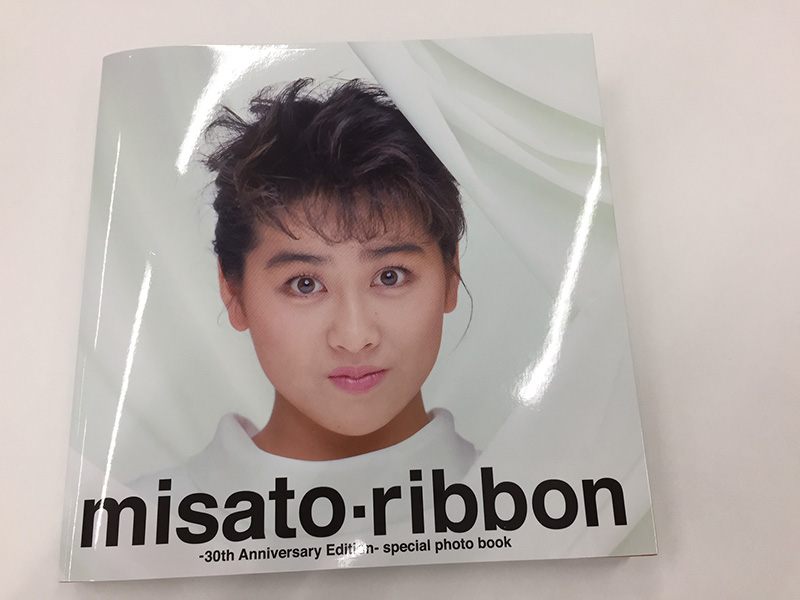 ribbon-30th Anniversary Edition-